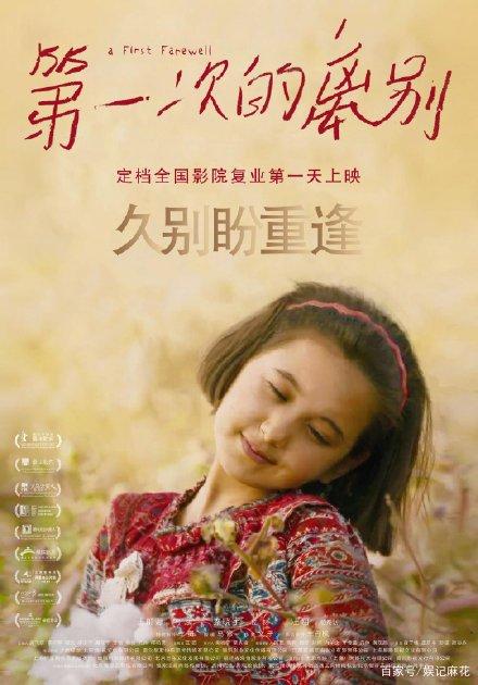 艾克斯-马赛大学证书办理